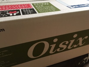 20分で2品作成！Oisixの格安おためしセット(1,980円)のミートキットで韓国定食を満喫した！